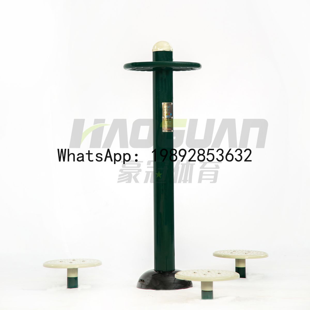 HYS Outdoor Fitness Equipment  - Sports Equipment And Facilities ulasan dan harga
