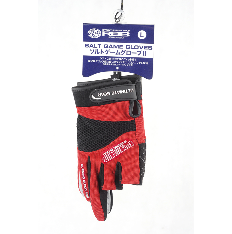 RBB Anti-slip Fishing Gloves T - Sports Equipment Supplies ulasan dan harga