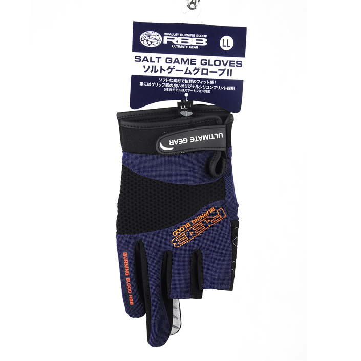 RBB Anti-slip Fishing Gloves T - Sports Equipment Supplies ulasan dan harga