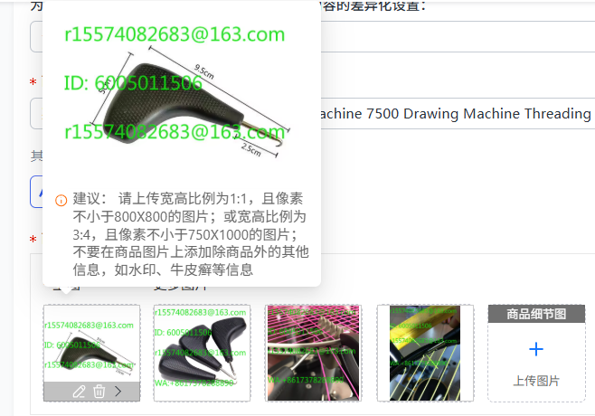 Mini Hook Badminton Stringing  - Sports Equipment Drawing ulasan dan harga