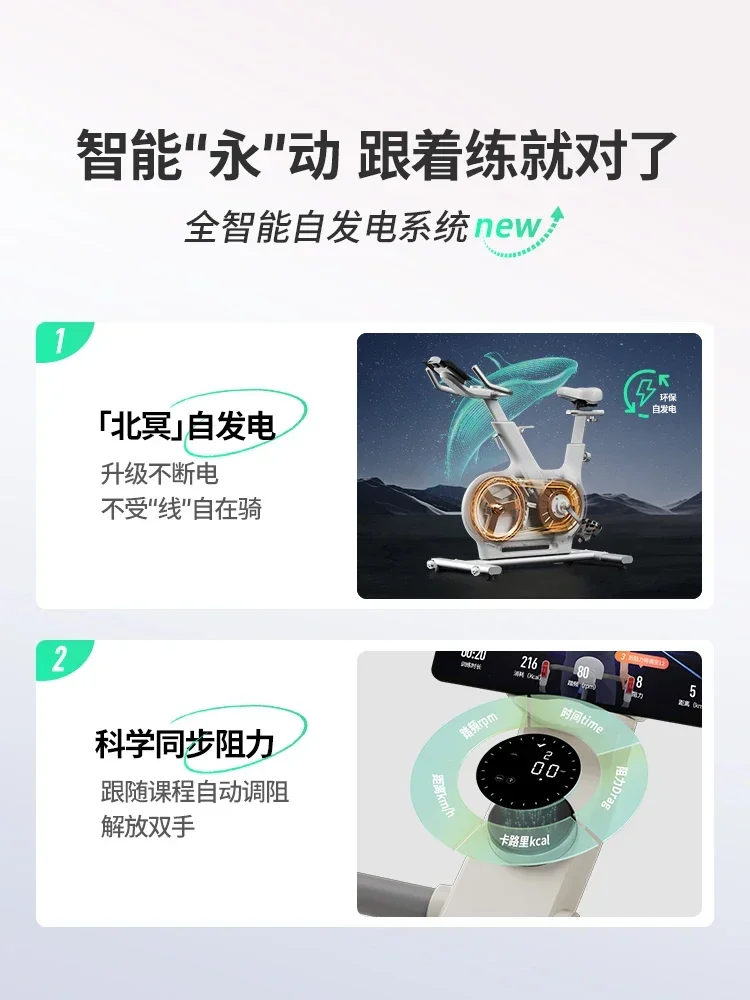 Cheap And Fine Bike Home Intel - Sports Equipment Cheap ulasan dan harga