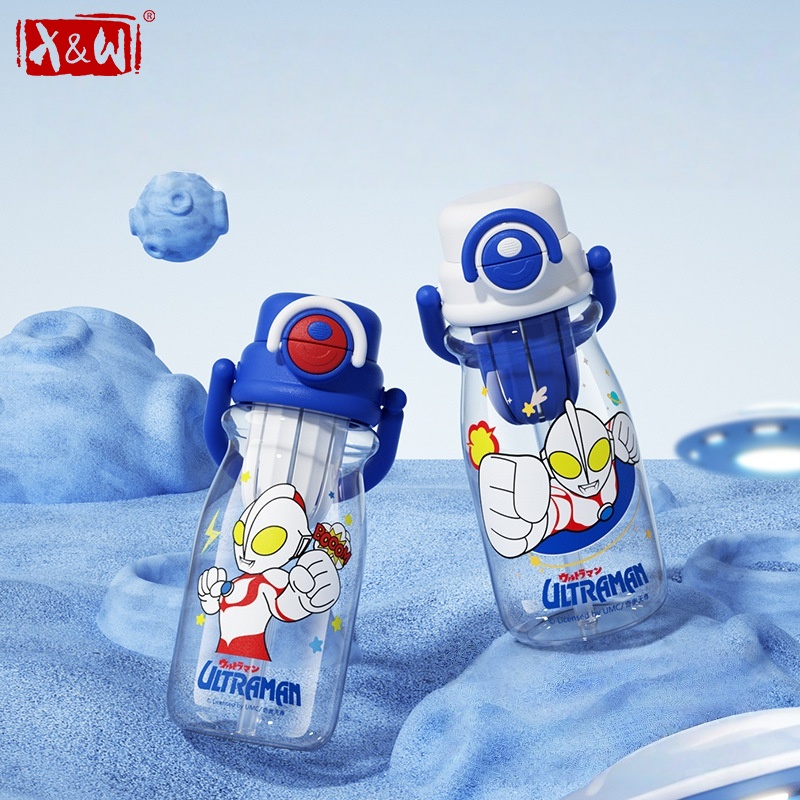 X&W for Ultraman 700ML Sports  - Xin Sports Equipment ulasan dan harga