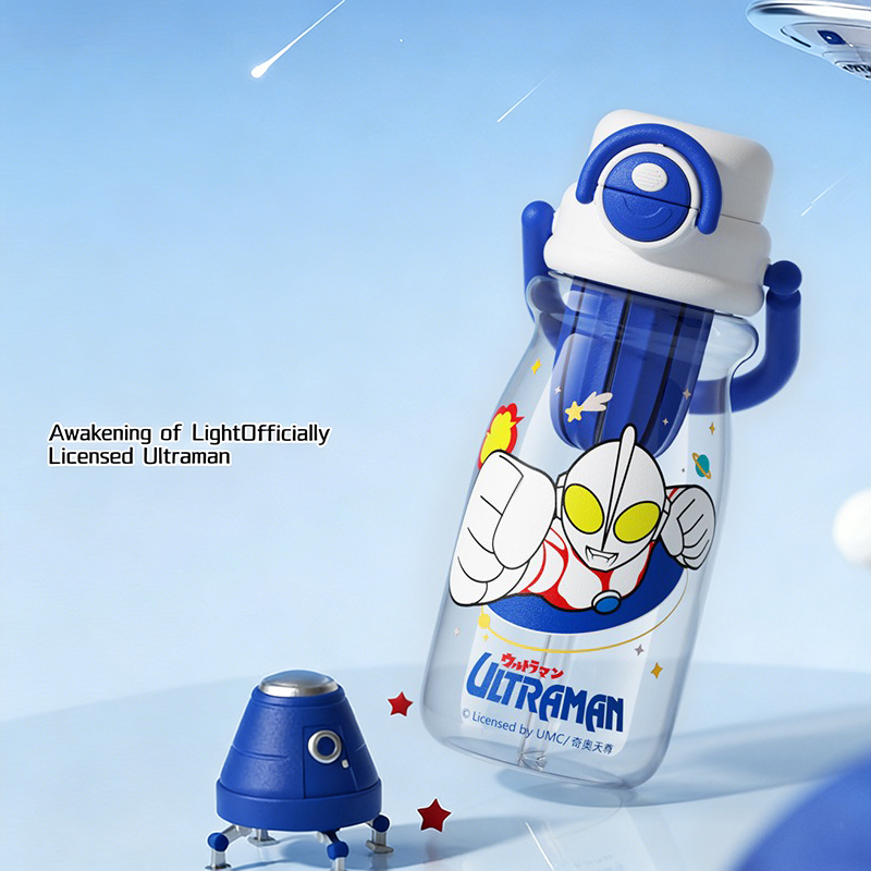 X&W for Ultraman 700ML Sports  - Xin Sports Equipment ulasan dan harga