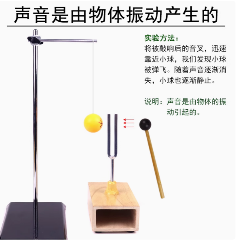 440HZ Resonant tuning fork pin - Ping Pong Ball Set ulasan dan harga