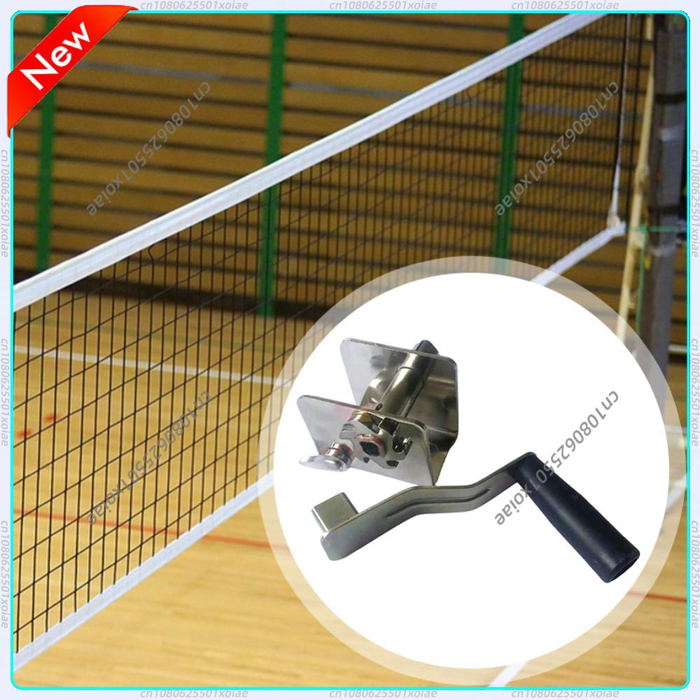 Sports Net Tensioner Training  - Sports Equipment For Volleyball ulasan dan harga