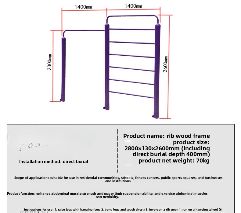 Outdoor sports equipment, fitn - Sports Equipment And Facilities ulasan dan harga