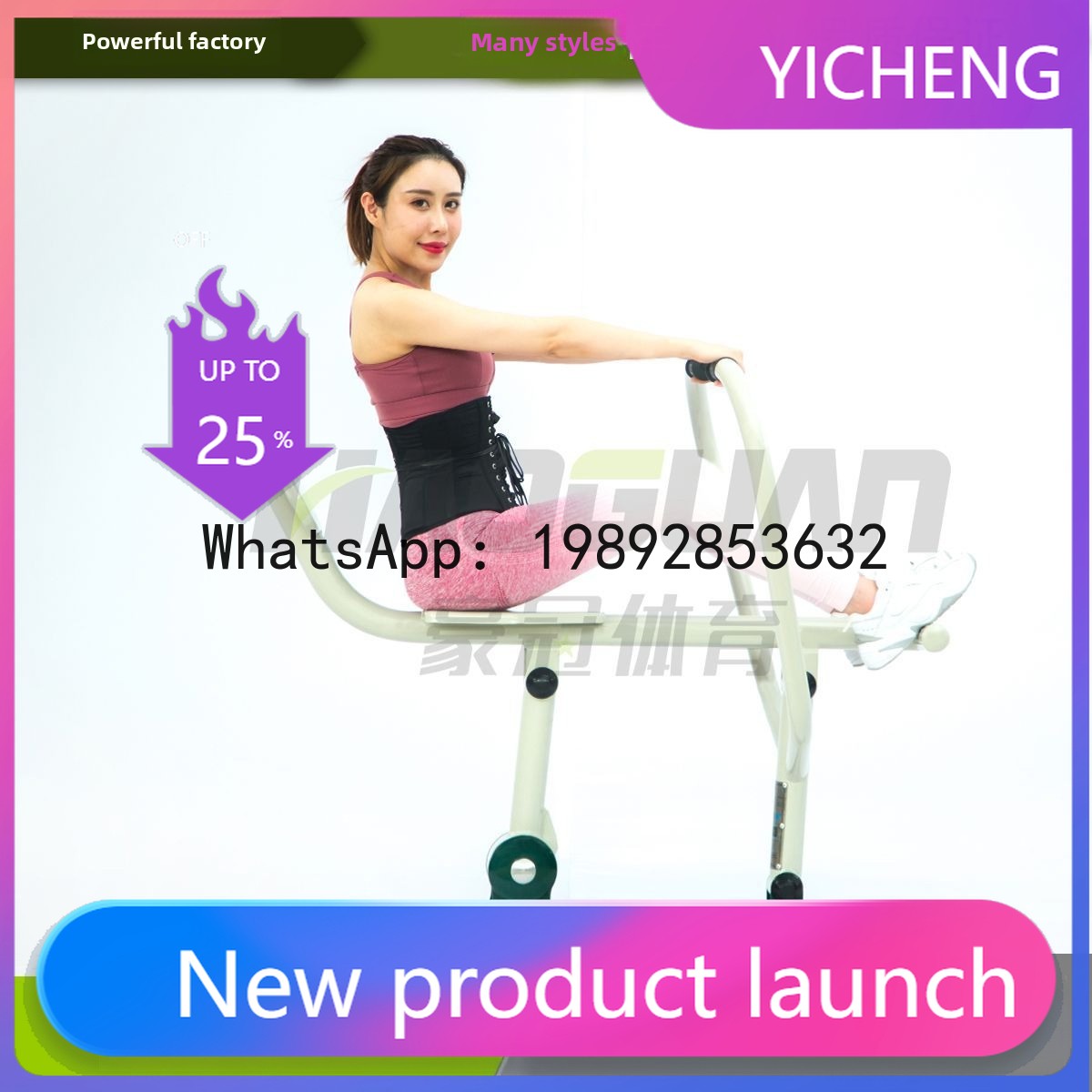 V5.11  Elderly Fitness Equipme - Sports Equipment And Facilities ulasan dan harga