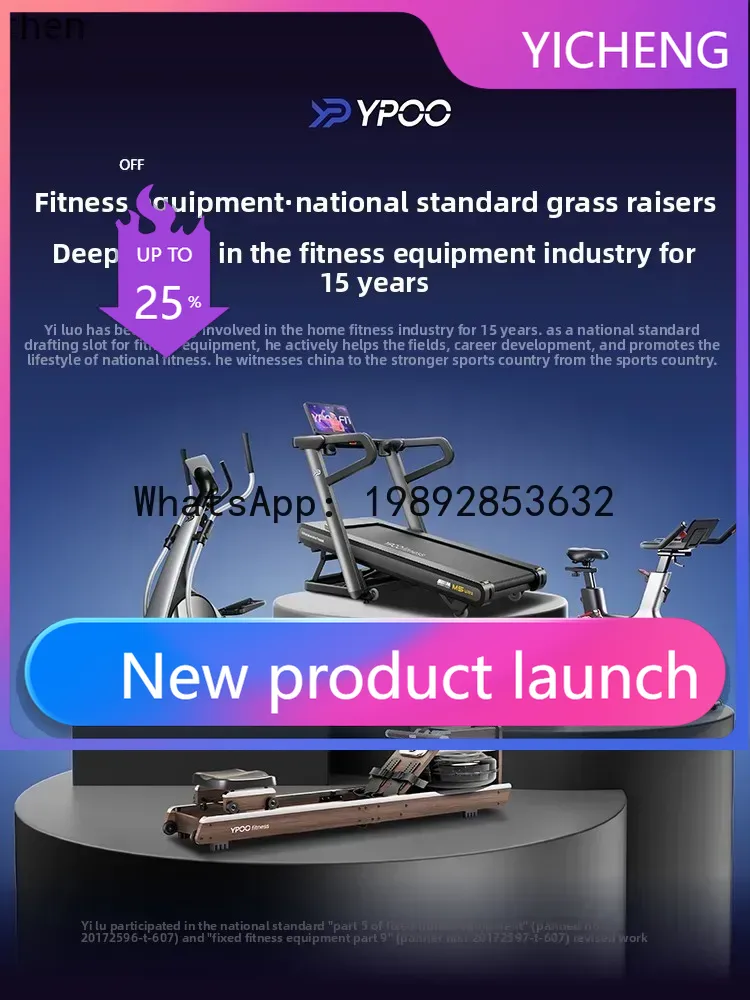 X-30    elliptical machine hom - Xin Sports Equipment ulasan dan harga